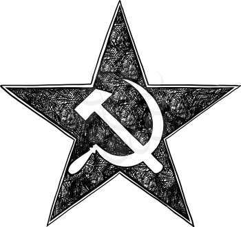 Hammer and sickle inside star- symbol of communism and Soviet Union 
