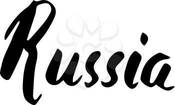 Russia hand lettering. Name of country. Ink illustration. Modern brush calligraphy. Isolated on white background.