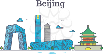 Vector cityscape of china Beijing city landmarks. Color Beijing skyline, illustration of panorama asian town
