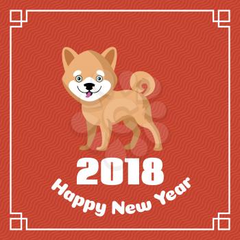 Happy chinese new year 2018 greeting vector background with cute dog. China new year, illustration of chinese new year dog