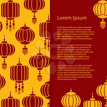 Asian banner and poster design. Vector chinese, japanese lamps background illustration