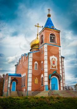 The temple of the icon of the blessed virgin Mary