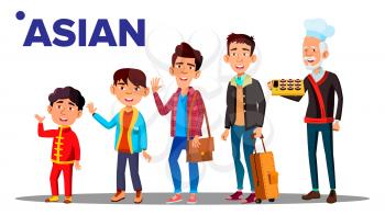 Asiatic Generation Male People Person Vector. Asian Grandfather, Father, Son, Grandson, Baby Vector. Isolated Illustration