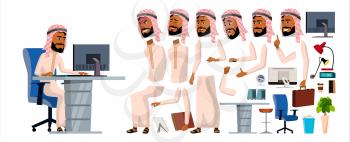 Arab Man Office Worker Vector. Animation Set. Generator. Facial Emotions, Gestures. Front, Side, Back View. Businessman Worker. Traditional Clothes Islamic Arab Muslim Illustration