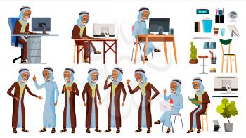 Arab Man Office Worker Vector. Ghutra. Old. Saudi, Emirates. Arabic Face Emotions, Various Gestures. Scene. Business Worker. Front, Side View Career Professional Workman Officer Clerk Illustration