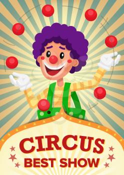 Circus Clown Show Poster Blank Vector. Vintage Magic Show. Fantastic Clown Performance. Holidays And Events. Illustration