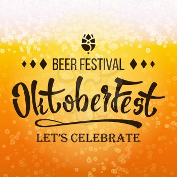 Oktoberfest Beer Background Vector. Beer Foam Background. Light Bright, Bubble And Liquid. Bavarian Beer Festival. Celebration Label Banner.