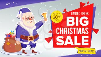 Big Christmas Sale Banner With Happy Santa Claus. Vector. Business Advertising Illustration. Design For Web, Flyer, Xmas Card,