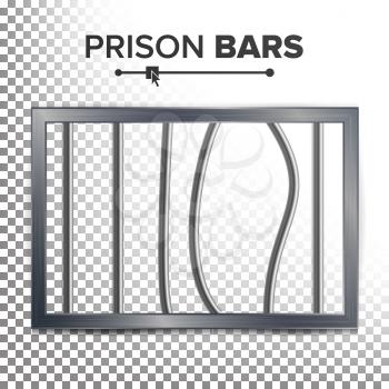 Realistic Prison Window Vector. Broken Prison Bars. Jail Break Concept. Prison-Breaking Illustration. Way Out To Freedom. Transparent