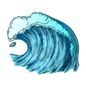 Rushing Foamy Tropical Ocean Marine Wave Vector. Dangerous Great Cool Standing Marine Surge Storm Tidal Stream Surf Water. Motion Aqua Tsunami Power And Weather Concept Color Illustration