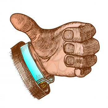 Man Hand Gesture Thumb Finger Up Doodle Vector. Male Showing Gesture Sign Like Holding Glass Or Metallic Bottle Cold Drink Beer Beverage. Forefinger Middle Annulary And Pinkie Color Illustration