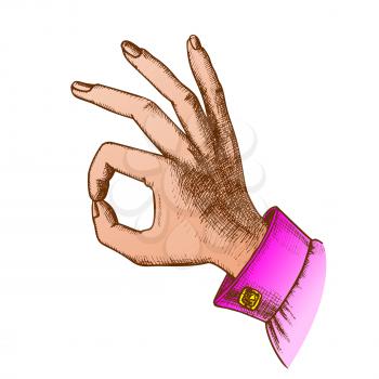 Female Hand Gesture Ok Agree Approval Sign Vector. Woman Arm Finger Gesture Showing Success Solution. Girl Wrist Gesturing Successful Signal Color Designed Retro Style Closeup Illustration