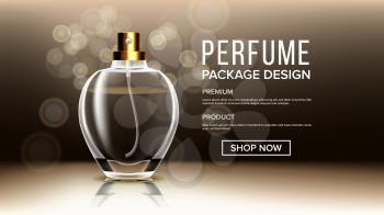 Cosmetic Glass Product Vector. Bottle. Luxury, Fashion. Fragrance, Collagen. Isolated Transparent Realistic Mockup Template Illustration
