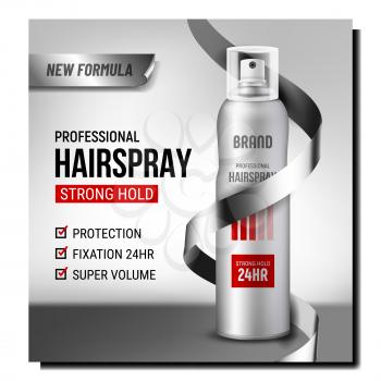 Professional Hairspray Promotional Banner Vector. Hairspray Blank Metallic Bottle Sprayer And Ribbon On Advertising Poster. Hair Protection And Fixation Cosmetic Style Concept Template Illustration