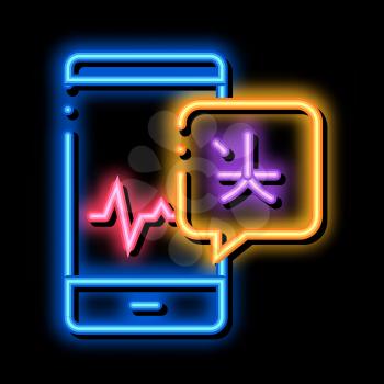 Voice Wave On Phone Screen neon light sign vector. Glowing bright icon Smartphone Interpreter Sound Application For Study Language sign. transparent symbol illustration