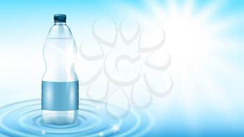 Mineral Water Bottle Fresh Drink Copy Space Vector. Mineral Water Blank Package Standing On Wet Wavy Surface. Drinking Freshness Purity Natural Liquid Template Realistic 3d Illustration