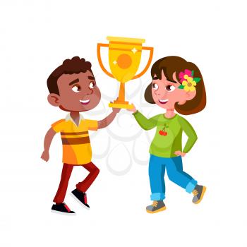 Boy And Girl Children Holding Award Cup Vector. African Guy And Caucasian Lady Kids Hold Golden Mug Together. Happy Characters Infant Celebrate Champion Achievement Flat Cartoon Illustration