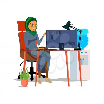 happy muslim woman ceo reading financial report on computer screen cartoon vector. happy muslim woman ceo reading financial report on computer screen character. isolated flat cartoon illustration