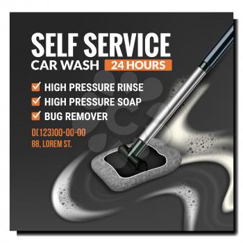 Car Wash Self Service Promotional Banner Vector. Mop Accessory For Washing And Care Vehicle Body With Foamy Detergent Liquid Advertising Poster. Manual Cleaning Style Concept Template Illustration