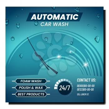 Automatic Car Wash Creative Promo Banner Vector. Automotive Car Wash Service For Cleaning Dirty Automobile Advertising Poster. Vehicle Body Cleaner Equipment Style Concept Template Illustration