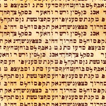 Abstract hebrew manuscript on ancient parchment without any sense, seamless pattern