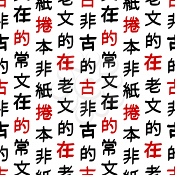 Ancient chinese calligraphy, black and red hieroglyphs on white, seamless pattern