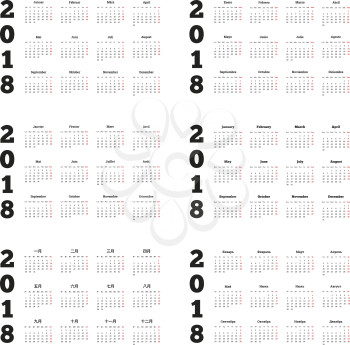 Set of 2018 year simple calendars on different languages- english, german, russian, french, spanish and chinese isolated on white