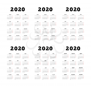 Set of 2020 year simple vertical calendars on different languages like english, german, russian, french, spanish and chinese on white