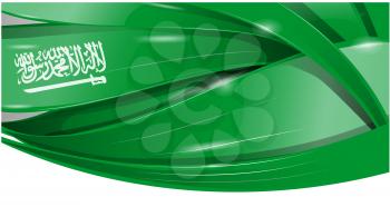 Saudi Arabia flag element background. vector flag 