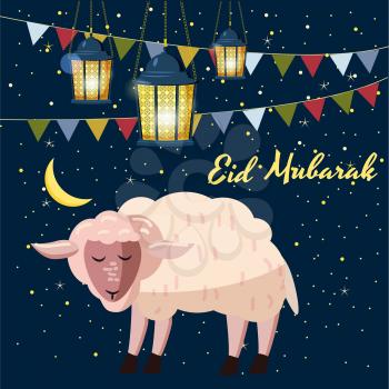 Cute cartoon sheep Eid Mubarak illustration, vector, isolated, sweet dreams vector