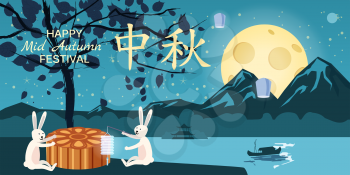 Mid Autumn Festival, moon cake festival, rabbits rejoice and play near the moon cake, Holidays in the moonlit nigh