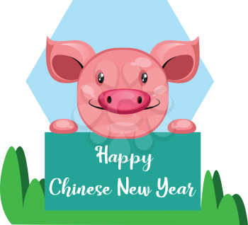 Pig wishes you Happy Chinese New Year illustration vector on white background