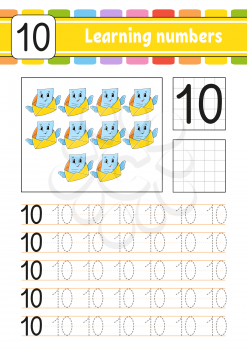 Number 10. Trace and write. Handwriting practice. Learning numbers for kids. Education developing worksheet. Activity page. Game for toddlers. Isolated vector illustration in cute cartoon style.