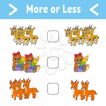 More or less. Educational activity worksheet for kids and toddlers. Isolated color vector illustration in cute cartoon style.