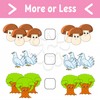 More or less. Educational activity worksheet for kids and toddlers. Isolated color vector illustration in cute cartoon style.