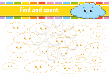 Find and count. Education developing worksheet. Activity page with pictures. Puzzle game for children. Logical thinking training. Isolated vector illustration. Funny character. Cartoon style