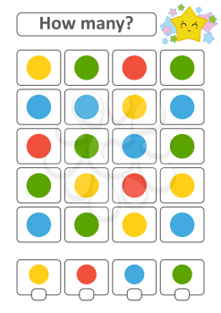 Counting game for preschool children for the development of mathematical abilities. How many circles of different colors. With a place for answers. Simple flat isolated vector illustration